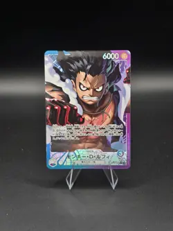 One Piece Card Game OP11-040 Leader Monkey D.Luffy Alt Art Japanese - Near Mint - Image 1