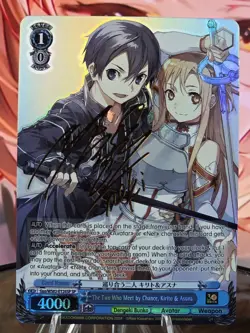 Weiss Schwarz The Two Who Meet by Chance, Kirito & Asuna SP (English) - Image 2