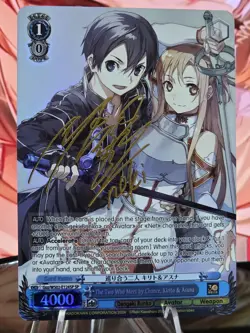 Weiss Schwarz The Two Who Meet by Chance, Kirito & Asuna SP (English) - Image 3