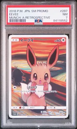Pokemon Eevee 287/Sm-p Promo Munch Scream a Retrospective PSA 7 NM - Image 1