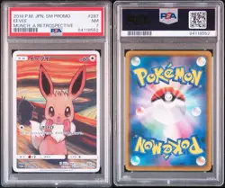 Pokemon Eevee 287/Sm-p Promo Munch Scream a Retrospective PSA 7 NM - Image 3
