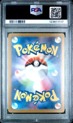 2024 POKEMON JPN SV5M-CYBER JUDGE ART RARE #074 SAWSBUCK PSA 10 - Image 2