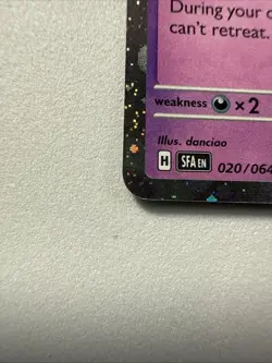 Play Pokemon Prize Pack Series 7 Shrouded Fable Cosmo Holo 020/064 Dusknoir Mint - Image 4
