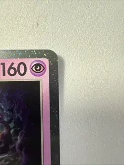 Play Pokemon Prize Pack Series 7 Shrouded Fable Cosmo Holo 020/064 Dusknoir Mint - Image 5