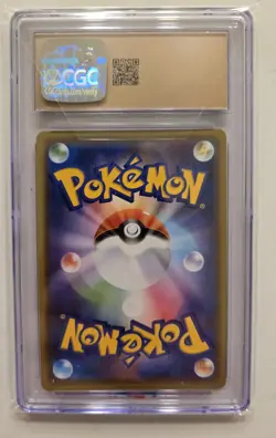 2019 POKEMON TAG TEAM GX #072/173 GRENINJA & ZOROARK GX CGC 10 PRISTINE Japanese - Image 2