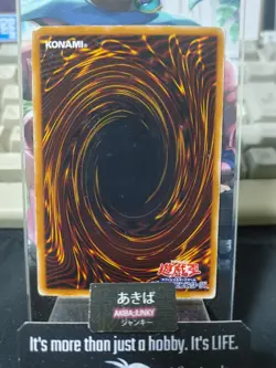 Needle Wall Yugioh PH-47 Yu-Gi-Oh Konami OCG JAPAN - Image 3