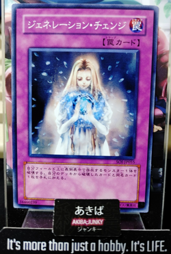 Generation Shift Yugioh SOI-JP055 Yu-Gi-Oh Konami OCG JAPAN - Image 1