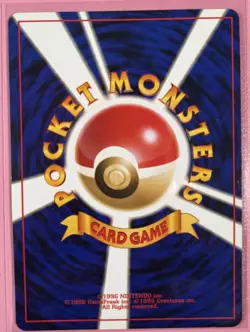 Mewtwo No. 150 Glossy Common Vending Series 3 Pokemon Japanese Card MP - Image 2