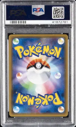 2016 POKEMON JAPANESE EXPANSION 20TH ANNIVERSARY #011 CHARIZARD-HOLO PSA 10 - Image 2