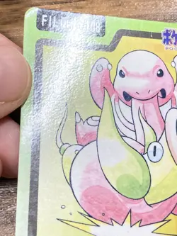 Pokemon Carddass Card Lickitung File No.108 Bandai Pocket Monsters 1997 Japan - Image 4