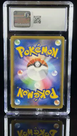 2019 Pokemon Japanese Night Unison Greninja 028/055 CGC 10 Gem Mint - Image 2