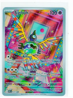 Sigilyph 121/086 – Illustration Rare SV10.5 White Flare - Pokemon TCG - Image 1