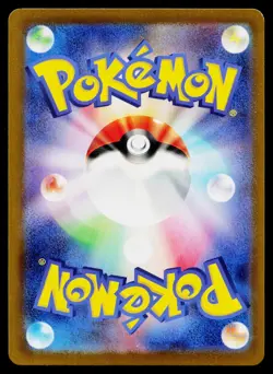 Hitmonchan 107/165 Reverse Holo Uncommon 151 Pokemon Japanese Near Mint - Image 2