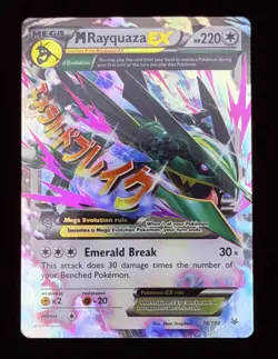 (NM) M Rayquaza EX 76/108 Roaring Skies Holo Pokemon TCG English - Image 2