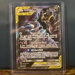 Garchomp & Giratina GX SM193 Pokemon TCG TAG TEAM GX Promo Holo English 270 - Image 1