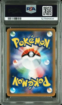 PSA10 Dragonite EX XY3 Rising Fist 069/096 Pokemon Card Japanese - Image 2