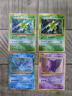 Pokemon Japanese Fossil Gengar, Articuno, Jungle Scyther Card Lot - Image 1