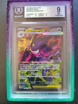 Pokemon 2026 Mega Gengar ex 284/217 SIR Ascended Heroes MINT BGS 9 - Image 1