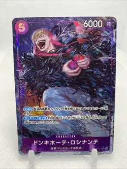 Donquixote Rosinante (Alt Art) OP10-072 SR Royal Blood - ONE PIECE Card Japanese - Image 1