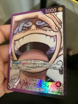 Monkey D Luffy (Parallel) OP09-051 Leader One Piece Emperors In The New World - Image 2