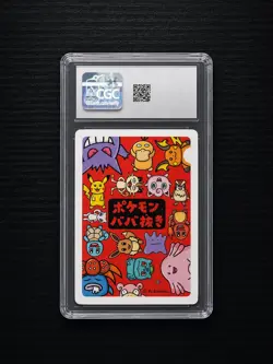 Pokemon 2019 Gengar Old Maid Japanese Card CGC 10 Gem Mint Graded TCG - Image 2