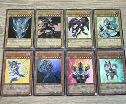 Yu-Gi-Oh YAP1 Anniversary Pack 8 card Set Ultra Rare NM Japanese a290 - Image 1