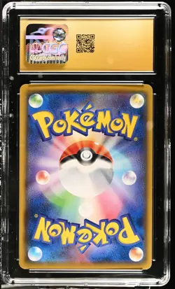 CGC 10 Pristine Meowth 067/095 Double Blaze sm10 Pokemon Card - Image 2