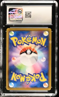 CGC 10 Meowth 067/095 Double Blaze sm10 Pokemon Card - Image 2