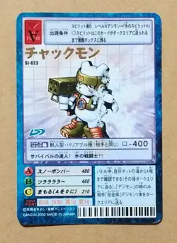 Digimon Card Game St-623 Chackmon Digital Monsters - Image 1