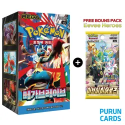 Pokemon Card MEGA Mega Brave Expansion Booster box M1L Sealed Korean - Image 1