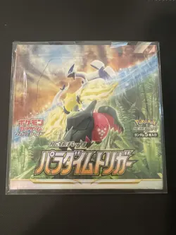 Sealed Pokemon Paradigm Trigger Japanese Booster Box With Protector USA S12 - Image 1