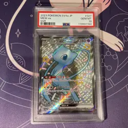 PSA10 Mew EX SSR SV4A 327/190 Pokemon Card Japanese - Image 1