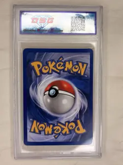 2000 Pokemon Team Rocket - 1st Edition Slowpoke 67/82 CGC NMT 7 - Image 3