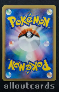 2008 Pokemon Japanese Cry from the Mysterious Poliwhirl DPBP#066 NM/M - Image 2