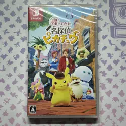Detective Pikachu 098/SV-P ACE10 Promo Card PERFECT 10 + Limited Pre-Order Box - Image 5