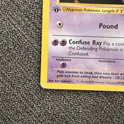 1st Edition Shadowless Drowzee 49/102 MP - Base Set - Vintage WOTC Pokemon TCG - Image 5