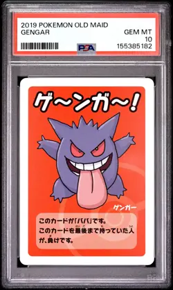 2019 POKEMON OLD MAID GENGAR PSA 10 - Image 1