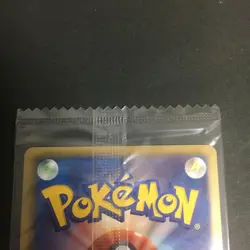 Pokemon Card BW Rayquaza Unopened Nobunaga's Ambition 2012 - Image 3