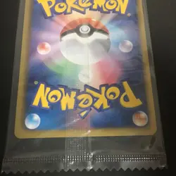 Pokemon Card BW Rayquaza Unopened Nobunaga's Ambition 2012 - Image 4