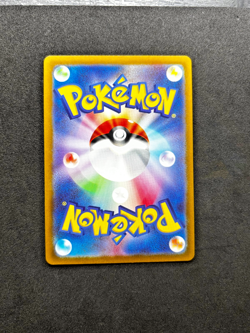 Deoxys VMAX SAR 222/172 s12a VSTAR Universe Pokemon Japanese - Image 2