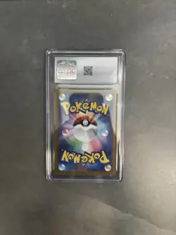 CGC 10 N's Zekrom 210/193 Mega Dream ex Art Rare Holo Japanese 2025 - Image 2