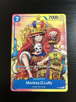 Monkey.D.Luffy (2nd Anniversary Stamped Promo) P-043 - One Piece - English (LP) - Image 1