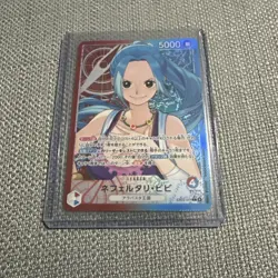 LP -Nefeltari Vivi (Alt Art) EB03-001 L ONE PIECE Heroines Edition JAPANESE - LP - Image 1