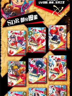 One Piece Trading Card Deluxe Premium Box Anime CCG Like Card 27th anniversary - Image 5