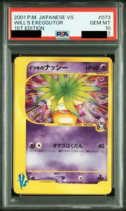 PSA10 Will's Exeggutor Pokemon Card Japanese - Image 1
