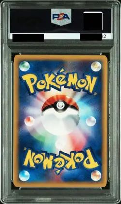 PSA10 Will's Exeggutor Pokemon Card Japanese - Image 2