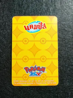 Pokemon thai carte XY candy card gold Nº 123 - Image 2