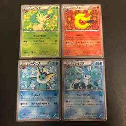 pokemon card Eevee Collection Vaporeon etc 8 pieces set - Image 2