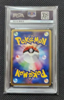 PSA 10 Pokemon card Kyorge ex Holo Undone Seal 1st edition 2004 039 Japanese - Image 2