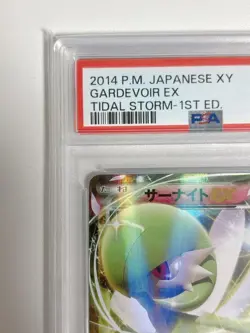 PSA10 Gardevoir EX Daedal Storm Pokemon Card Japanese - Image 5